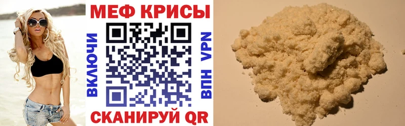 Все наркотики Чаплыгин Кокаин Марихуана Меф мяу мяу Амфетамин Героин ГАШИШ