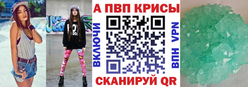 А ПВП мука  маркетплейс какой сайт  Чаплыгин  хочу  
