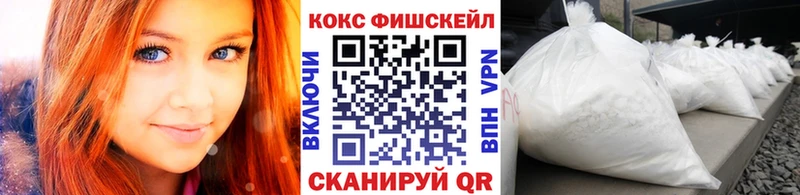 КОКАИН Колумбийский Чаплыгин