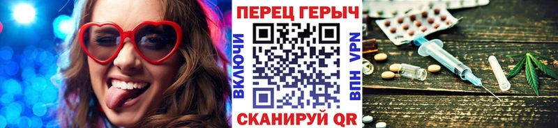 ГЕРОИН Heroin  мега сайт  Чаплыгин 