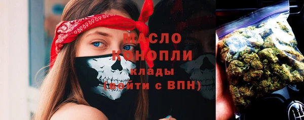 COCAINE Надым