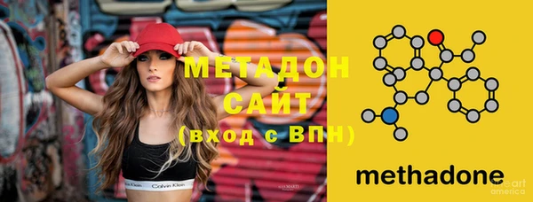 кокаин перу Алзамай
