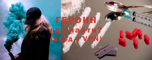 ALPHA PVP Алексеевка