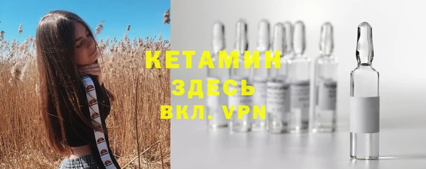 скорость mdpv Алексин