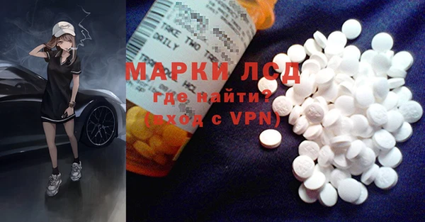 скорость mdpv Алексин