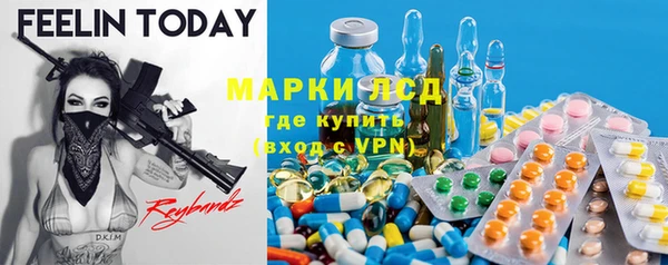 кокаин перу Алзамай
