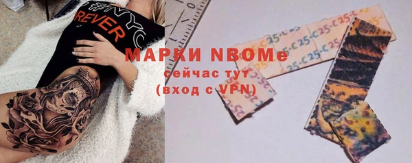 скорость mdpv Алексин