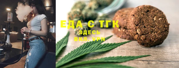 ALPHA PVP Алексеевка