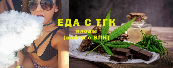 кокаин перу Алзамай