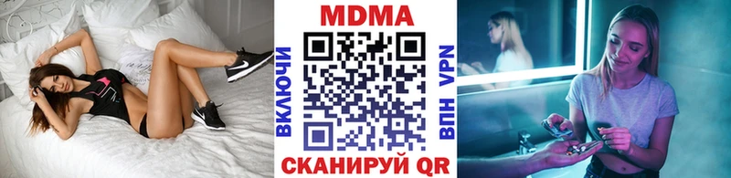blacksprut ССЫЛКА  Чаплыгин  МДМА VHQ 